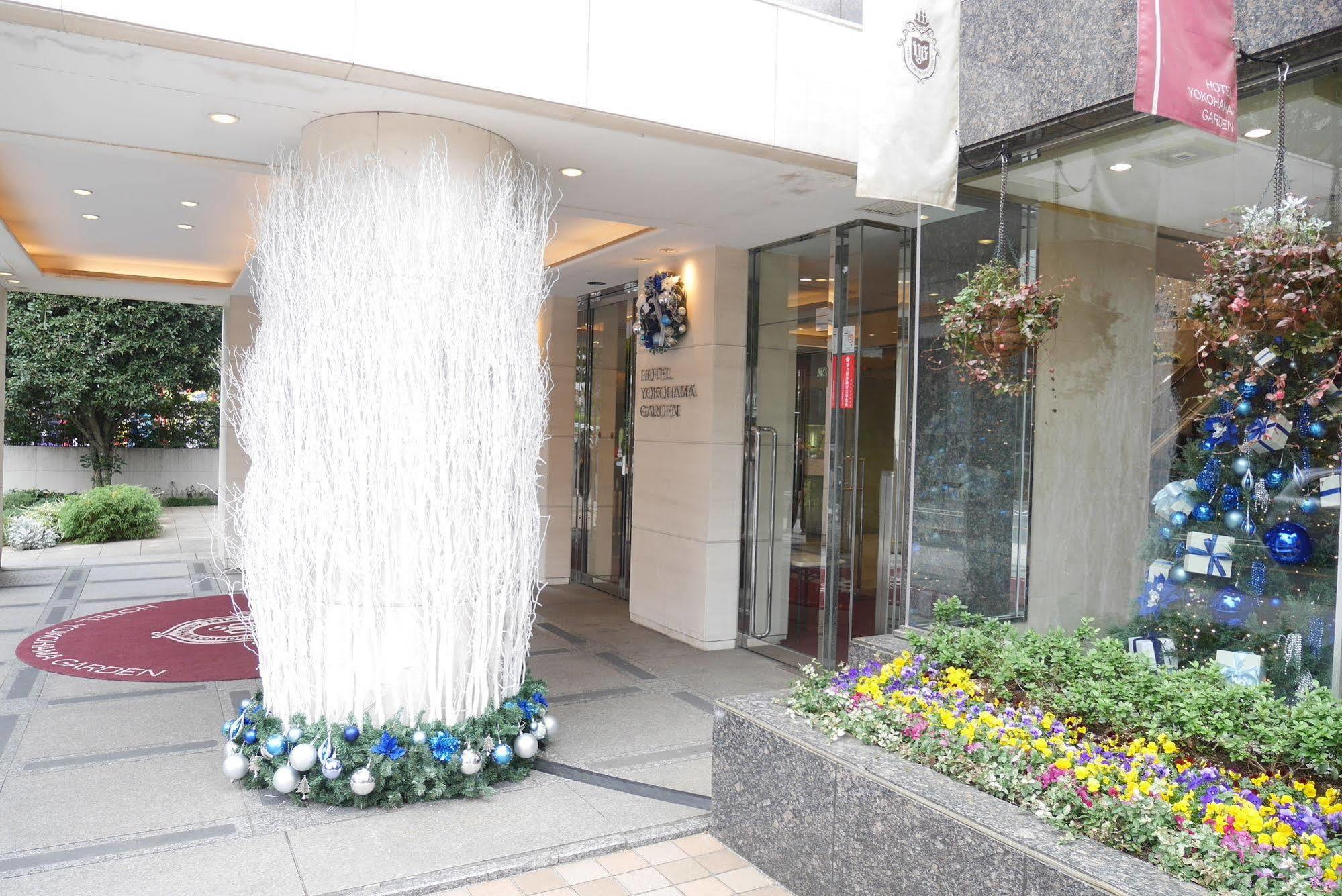 Hotel Yokohama Garden Dış mekan fotoğraf