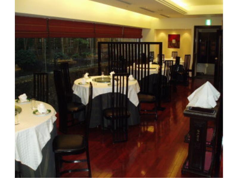 Hotel Yokohama Garden Dış mekan fotoğraf