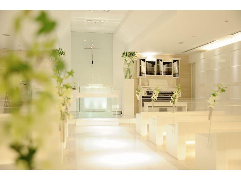 Hotel Yokohama Garden Dış mekan fotoğraf