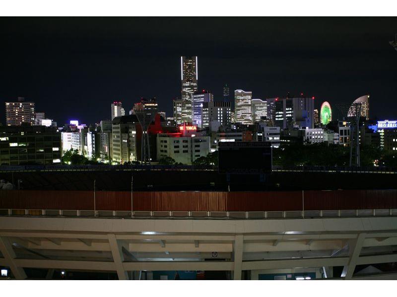 Hotel Yokohama Garden Dış mekan fotoğraf